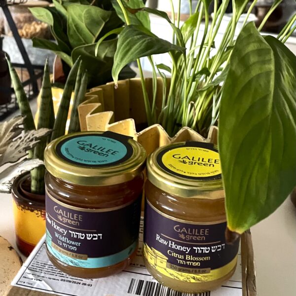 Wildflower honey jar